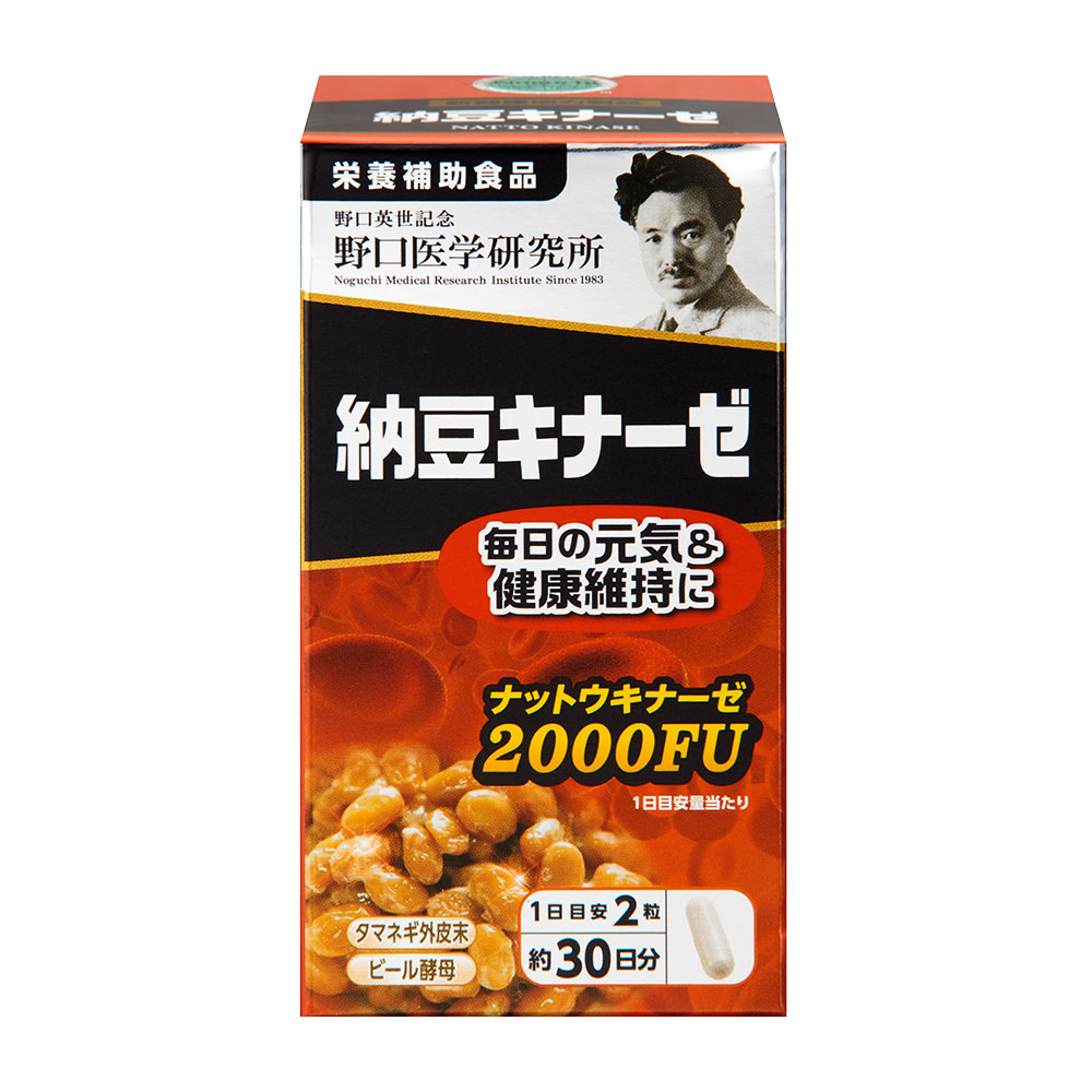 Noguchi Nattokinase 2000 FU – Bảo vệ tim mạch, giảm nguy cơ đột quỵ