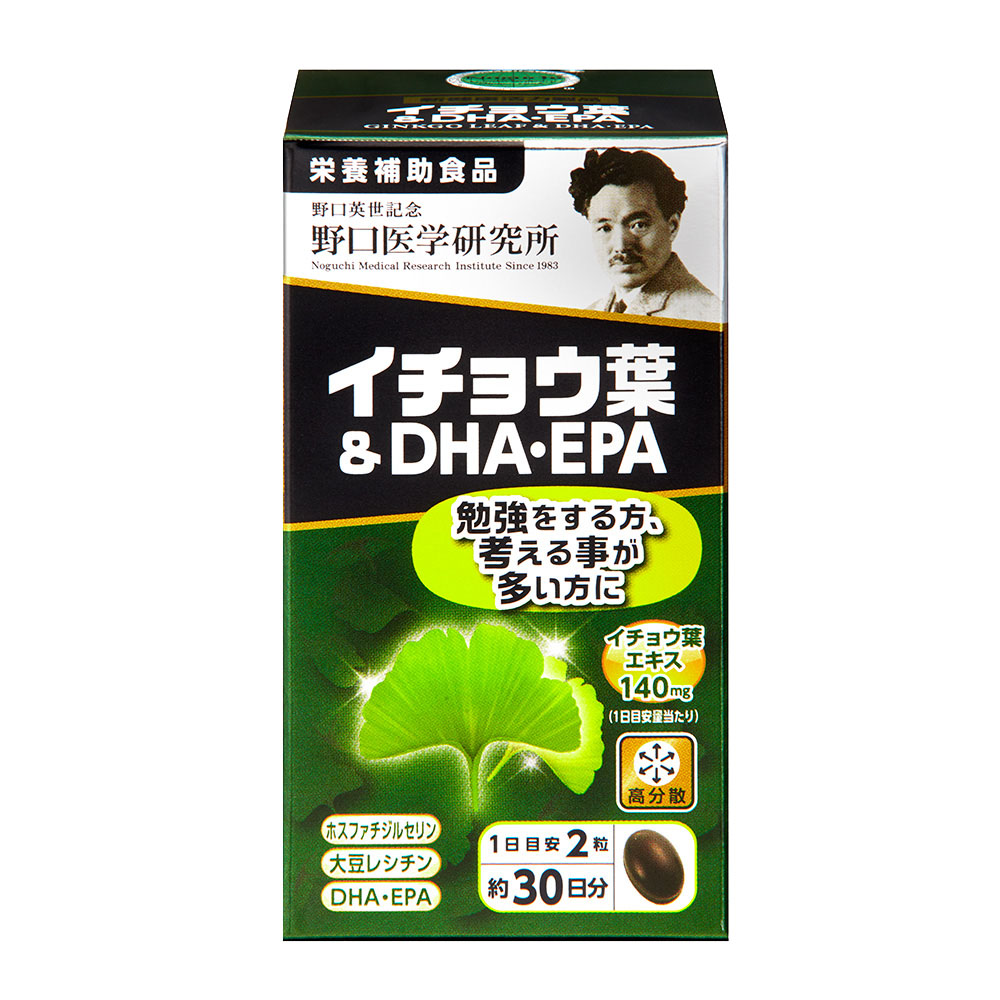 Noguchi Ginkgo Biloba & DHA-EPA – Hỗ trợ trí não, bảo vệ tuần hoàn máu